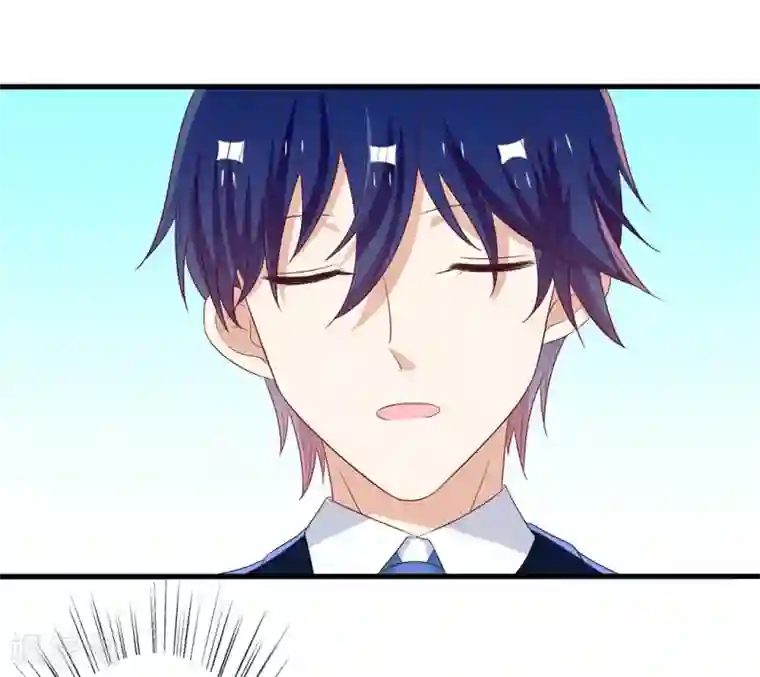 重生影后第58话