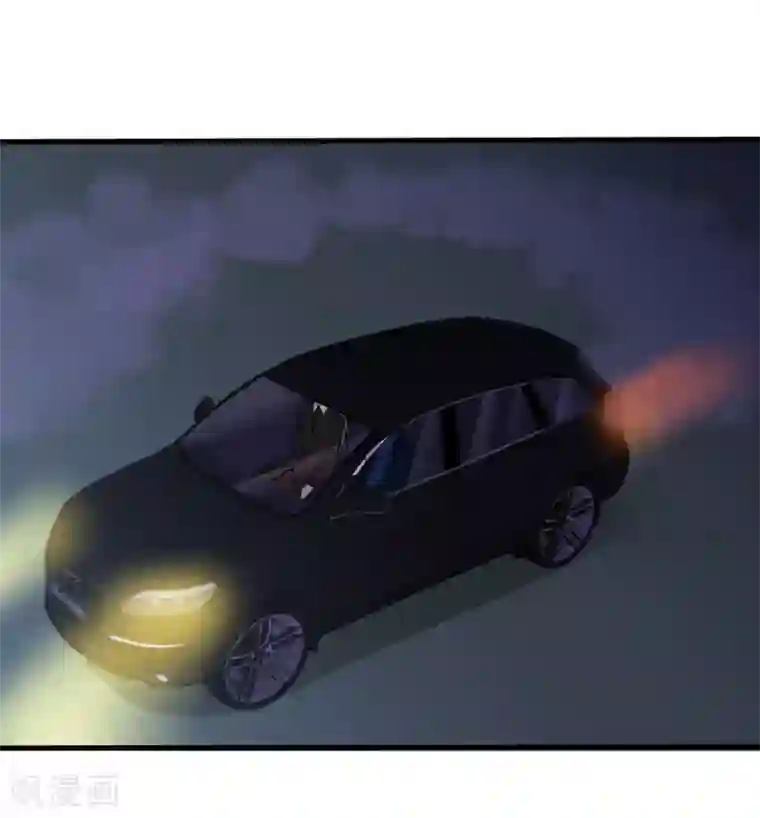 重生影后第58话