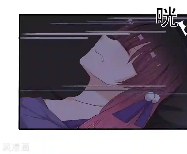 重生影后第58话