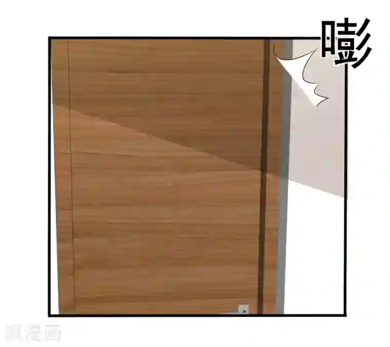 重生影后第59话