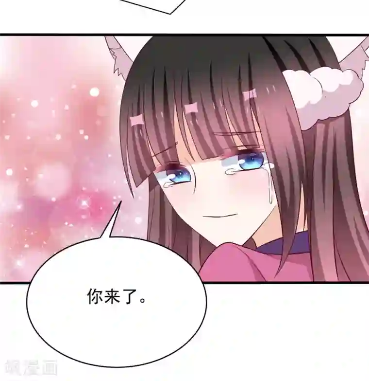 重生影后第60话