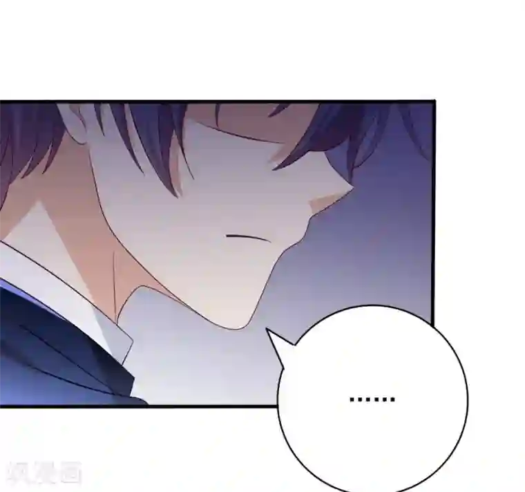 重生影后第60话