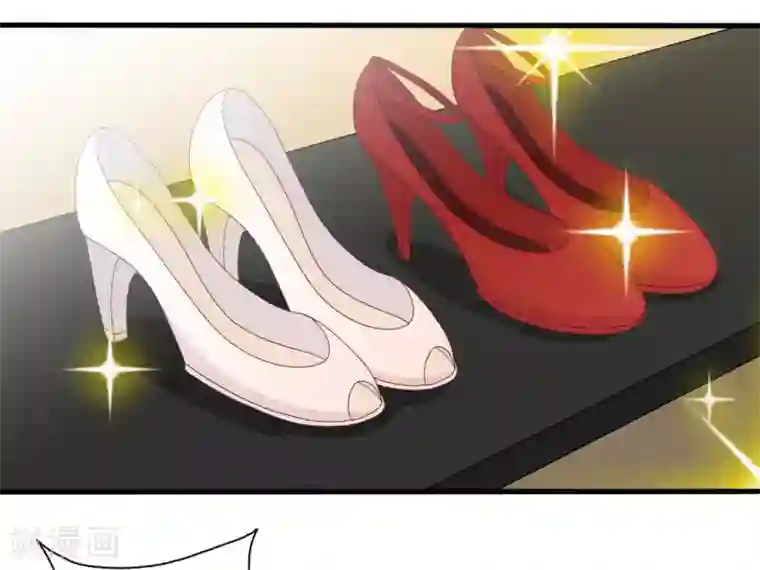 重生影后第61话