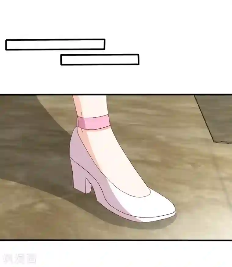 重生影后第61话