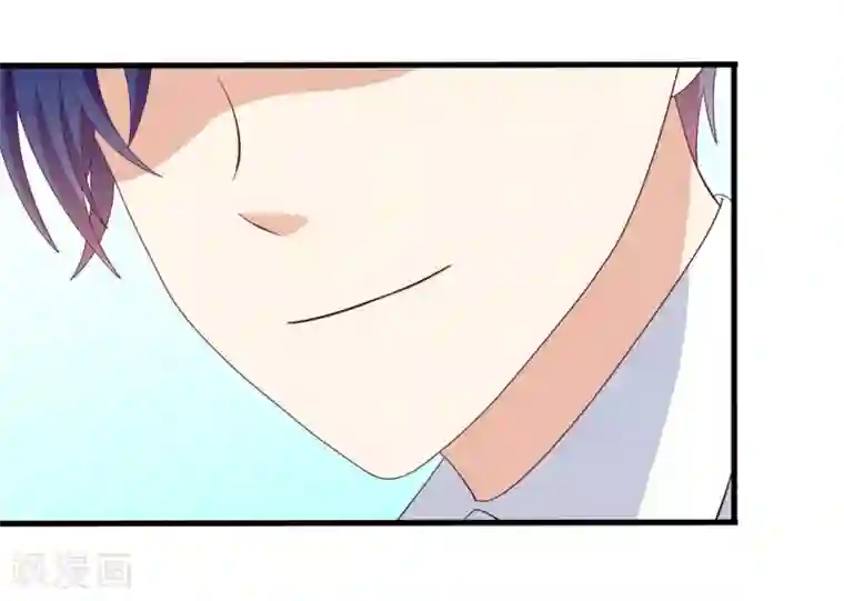 重生影后第61话