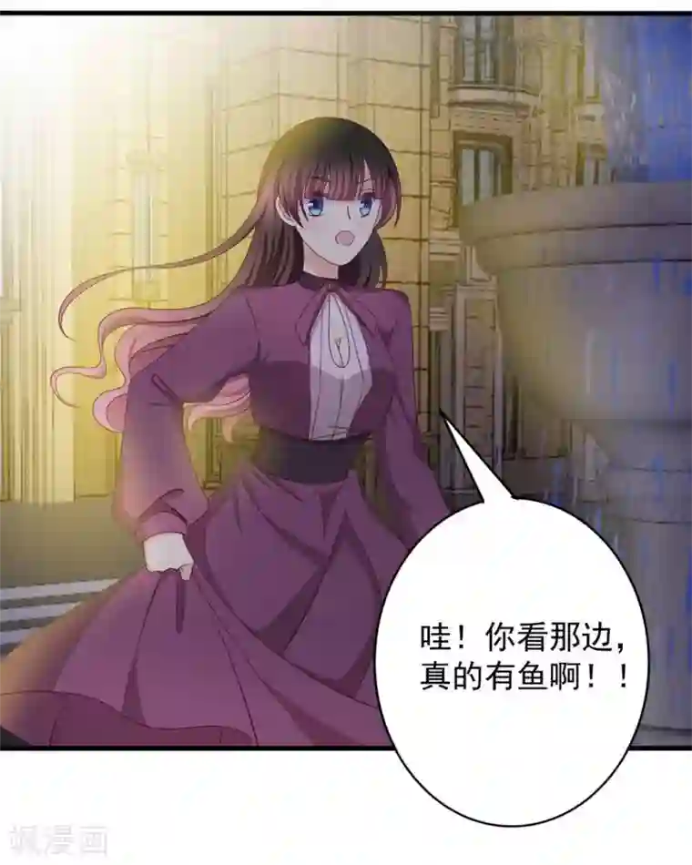 重生影后第62话