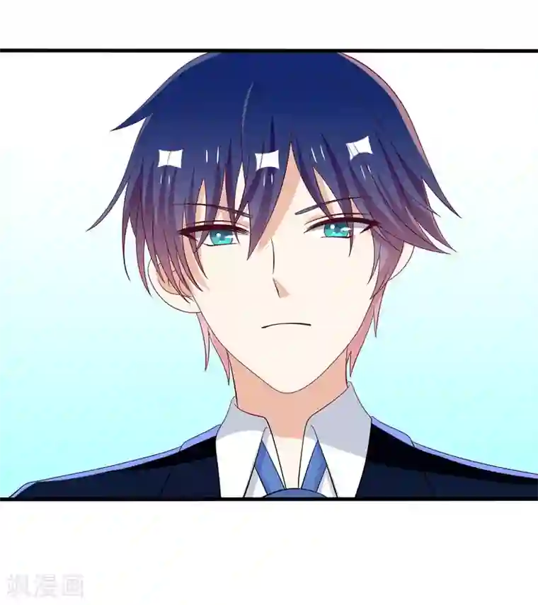 重生影后第62话