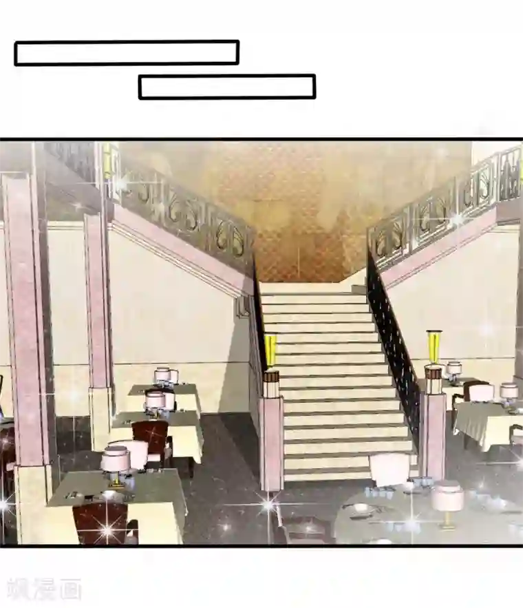 重生影后第62话