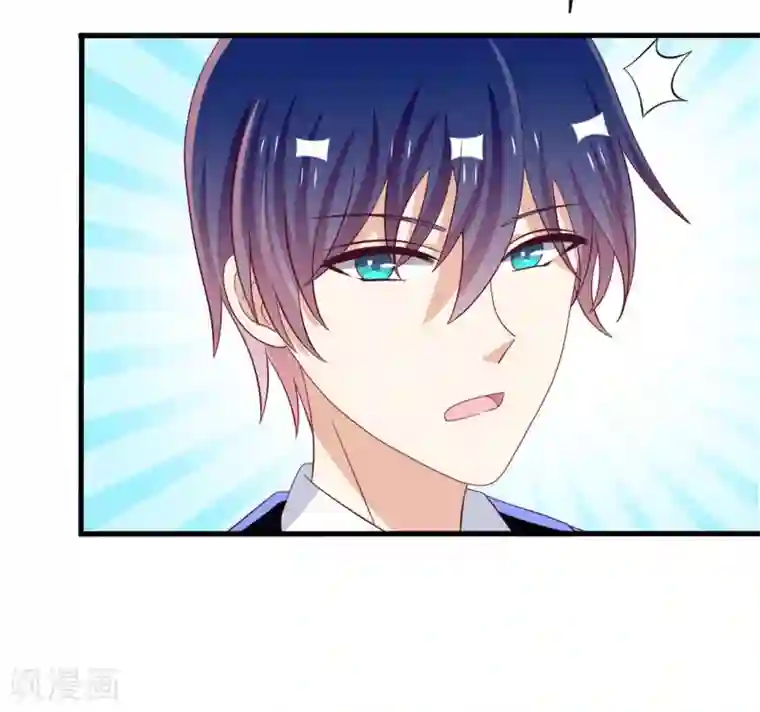 重生影后第62话