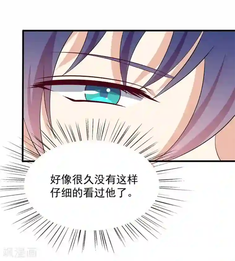 重生影后第62话