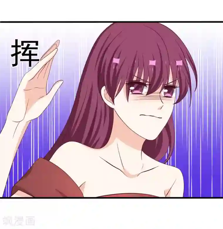 重生影后第62话