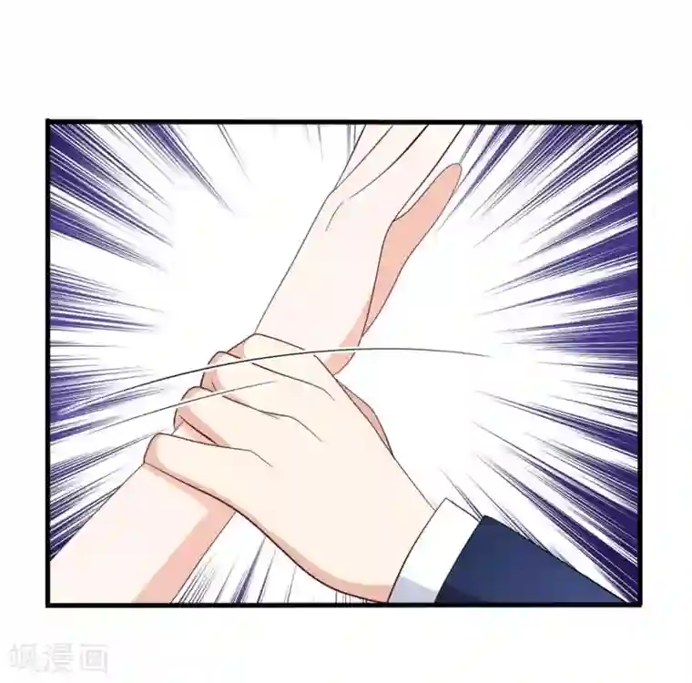 重生影后第62话