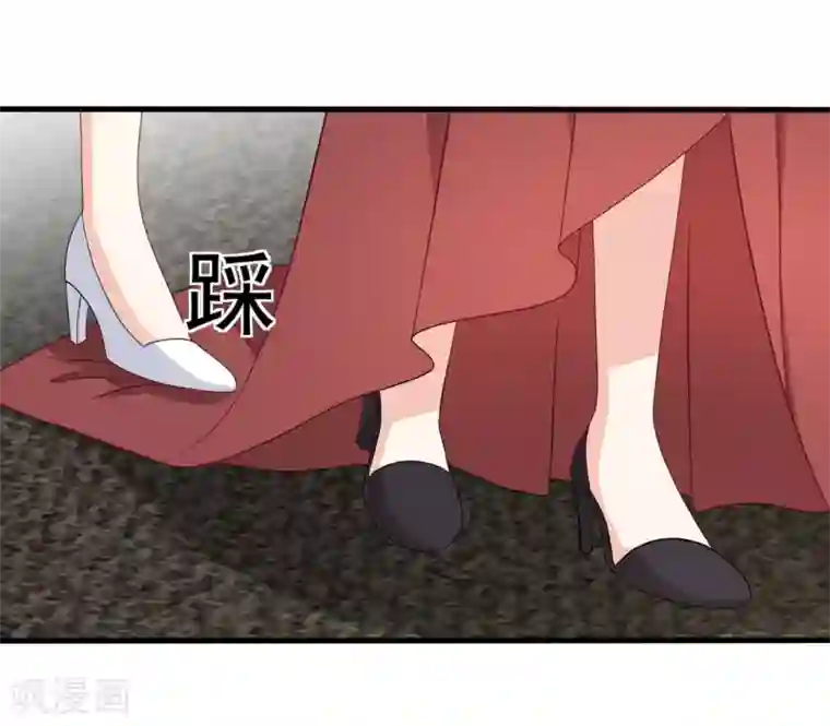 重生影后第62话