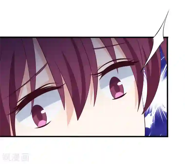 重生影后第62话