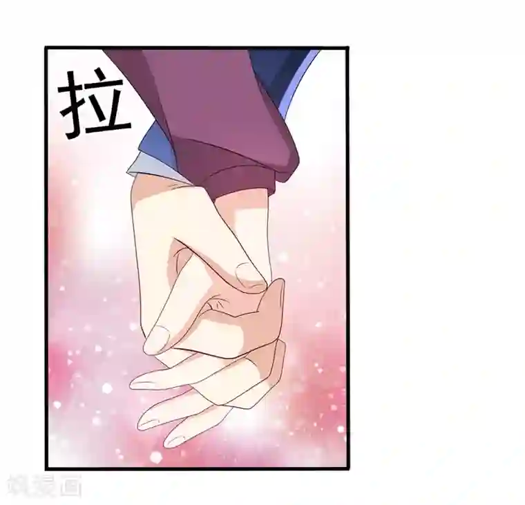 重生影后第62话