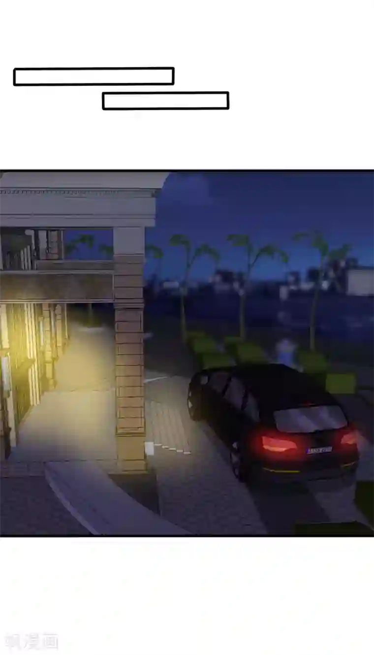 重生影后第62话