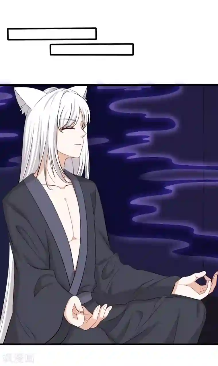 重生影后第63话