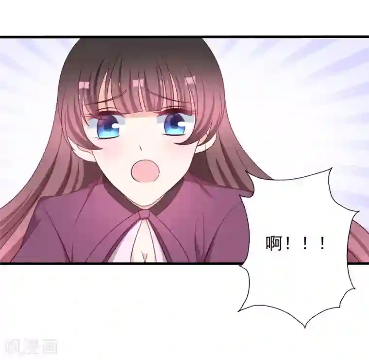 重生影后第63话