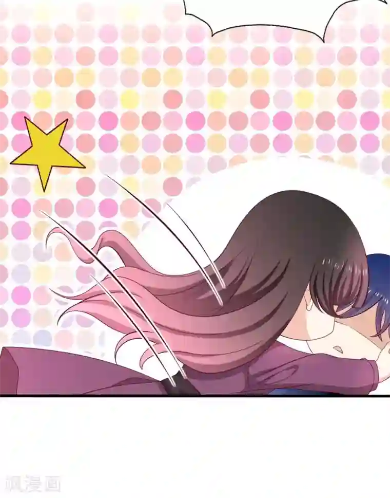 重生影后第63话