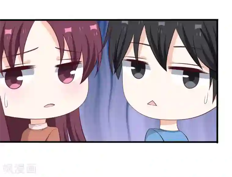 重生影后第64话