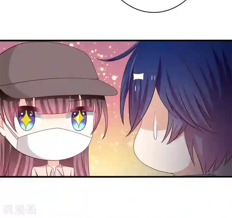 重生影后第64话