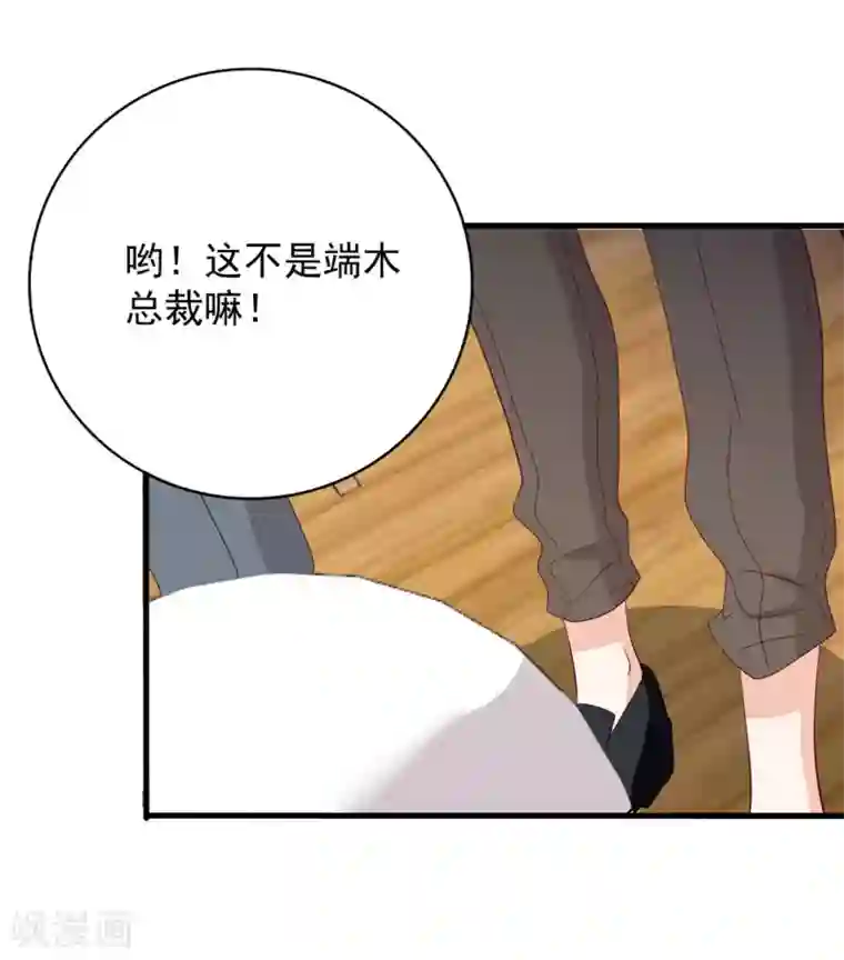 重生影后第64话