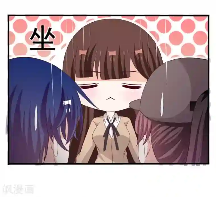 重生影后第64话