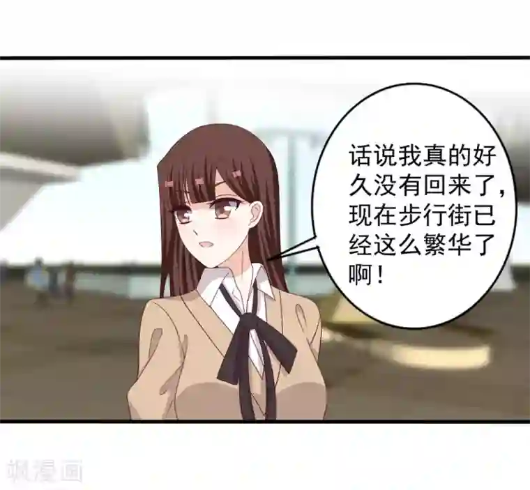 重生影后第65话