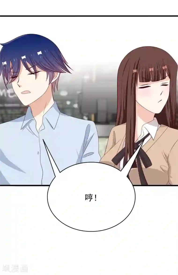 重生影后第65话