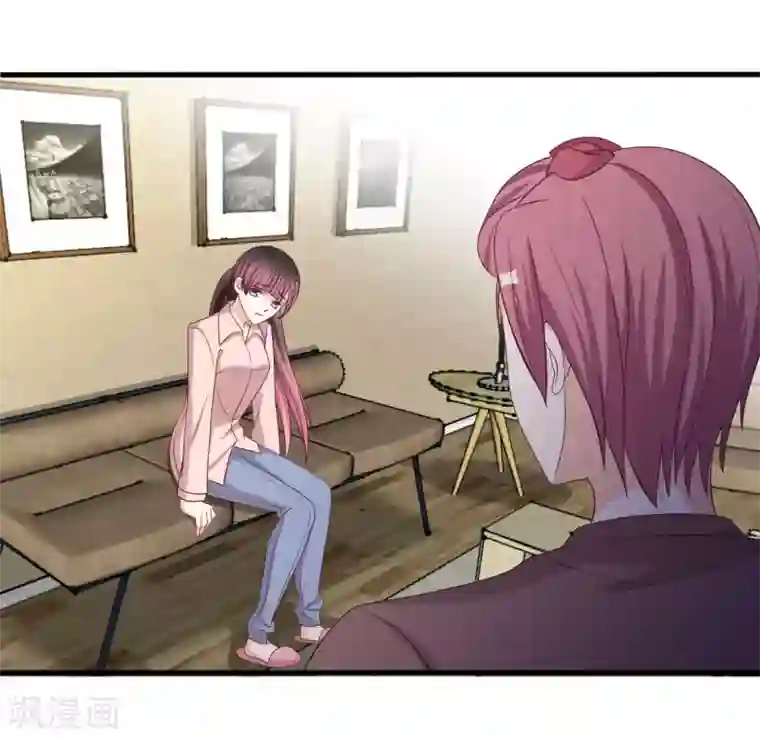 重生影后第66话