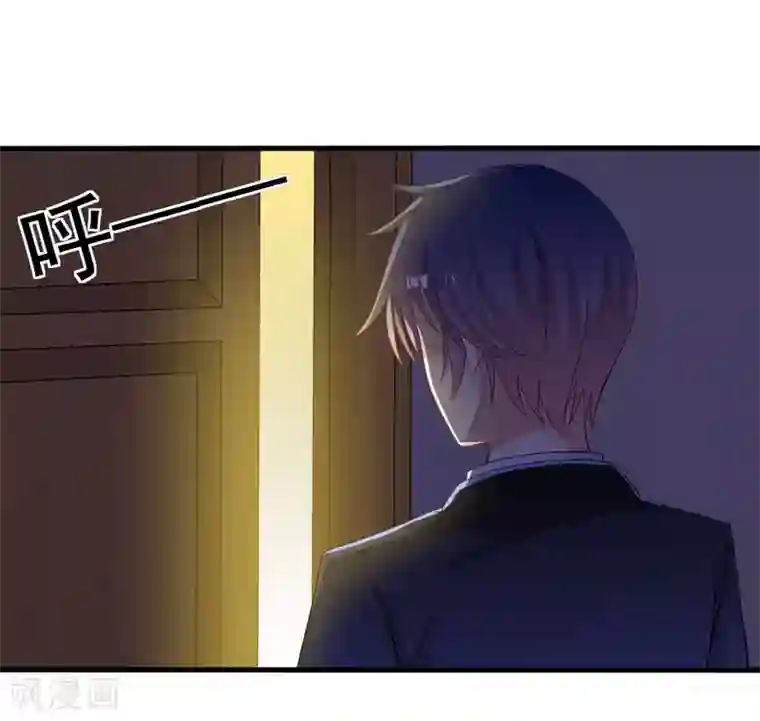 重生影后第66话