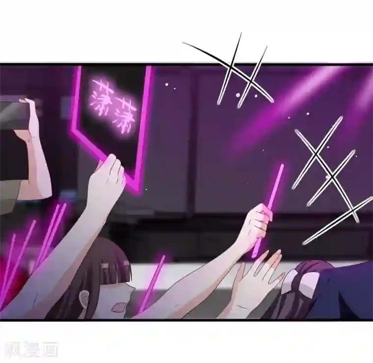 重生影后第67话