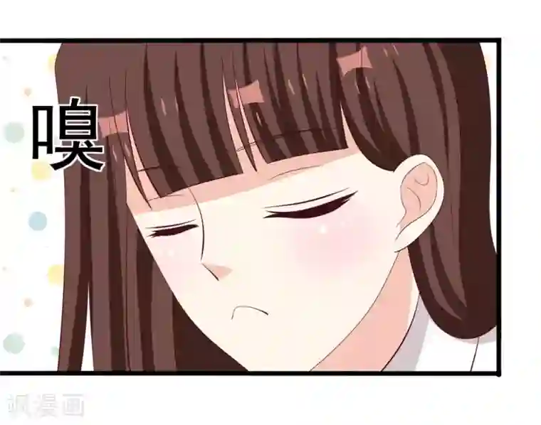 重生影后第67话