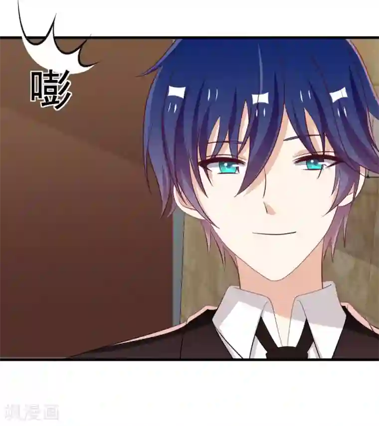 重生影后第68话