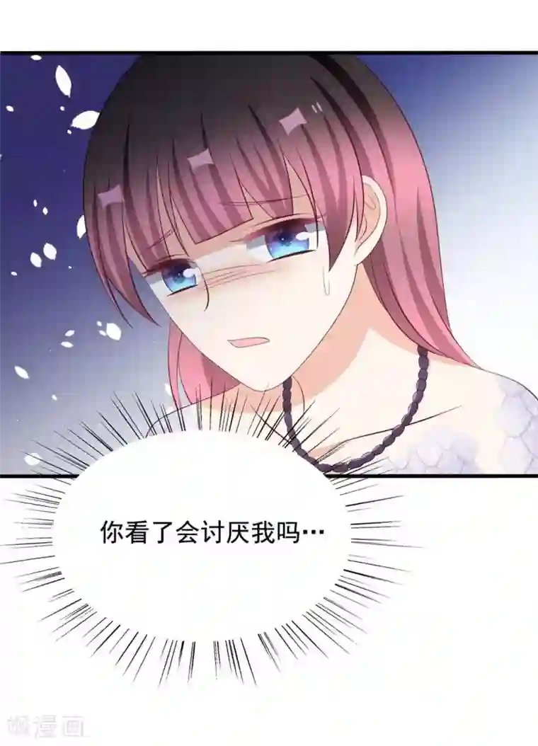 重生影后第68话