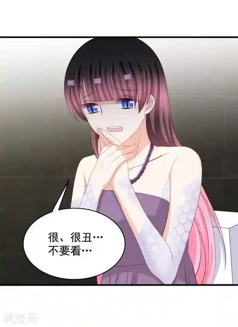 重生影后第68话