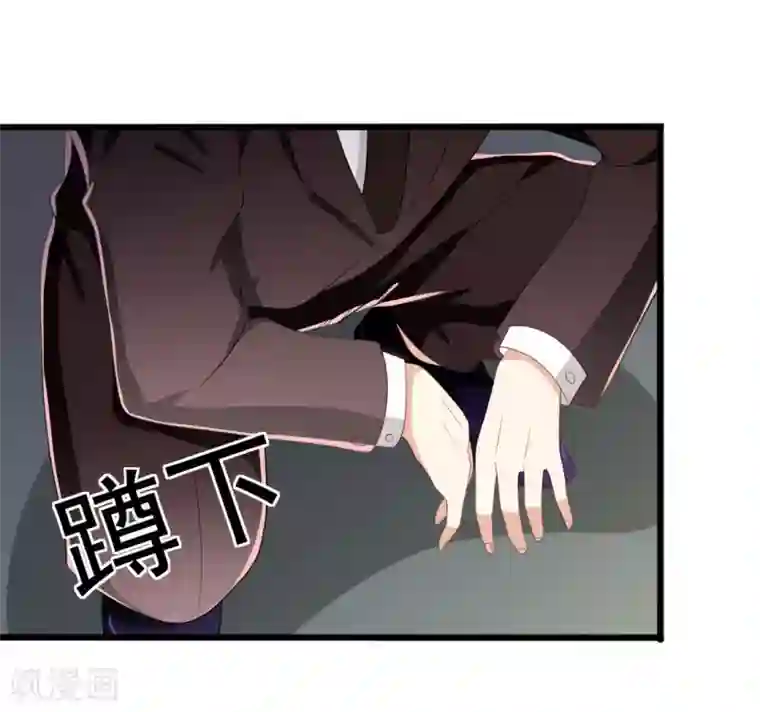 重生影后第68话