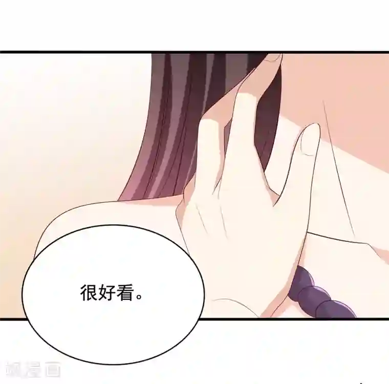 重生影后第68话