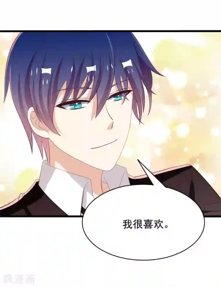 重生影后第68话