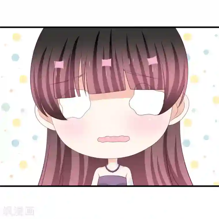 重生影后第68话