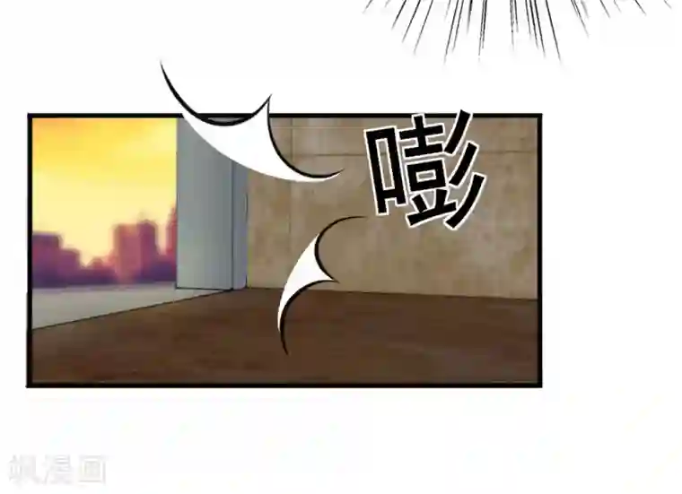 重生影后第68话