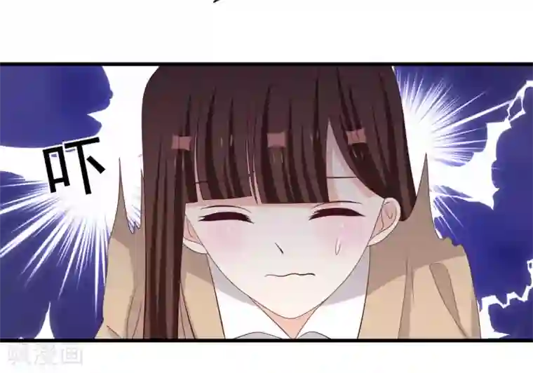 重生影后第69话