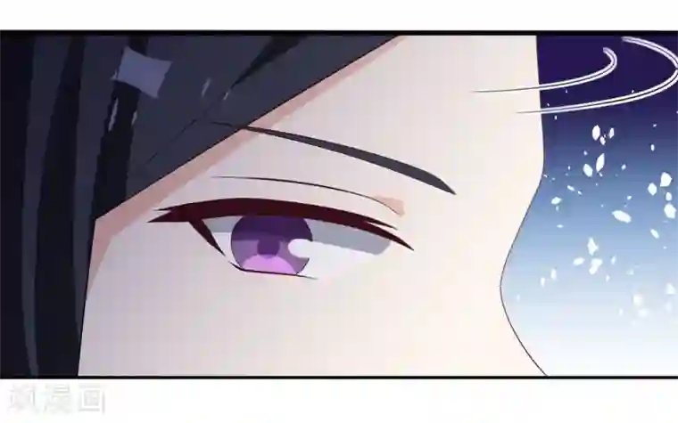 重生影后第88话