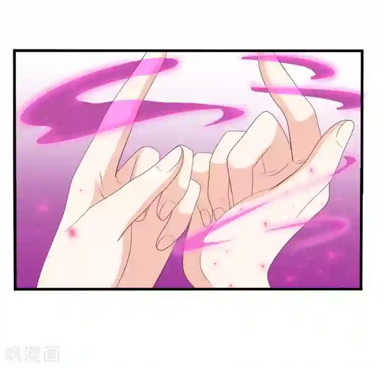 重生影后第88话