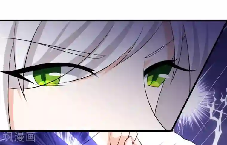 重生影后第93话