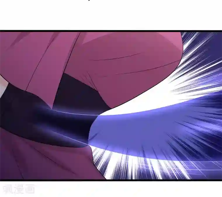 重生影后第93话