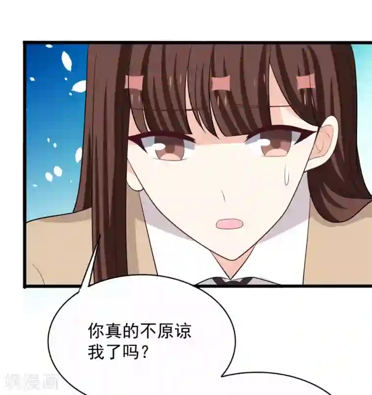 重生影后第94话