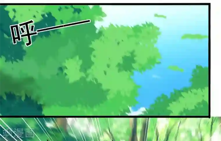 重生影后第94话