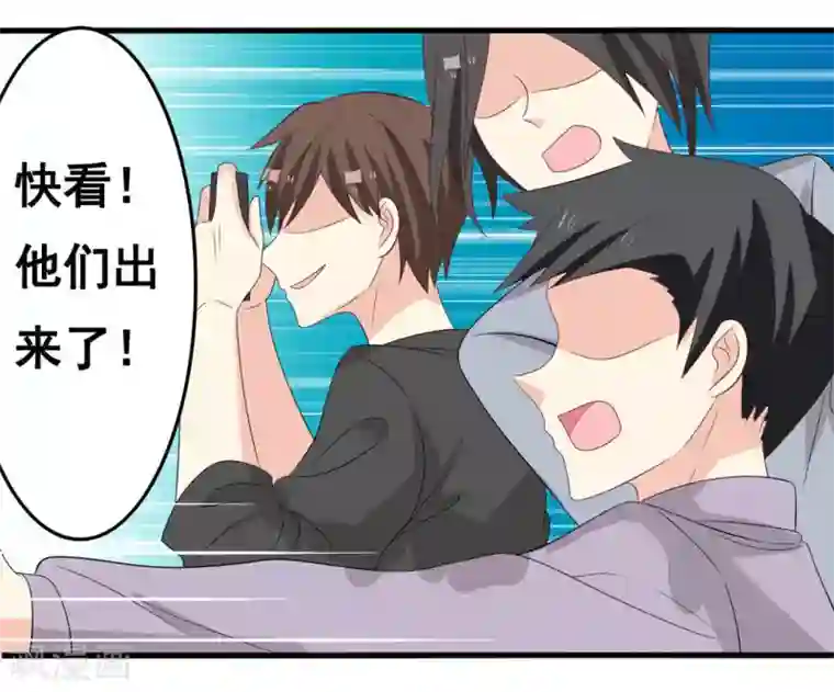 重生影后第120话