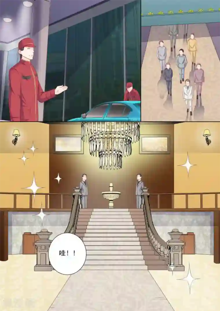 医武高手闯天下第23话